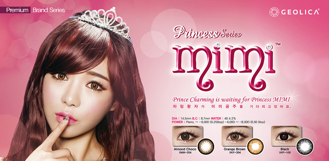 GEO Mimi Princess Series