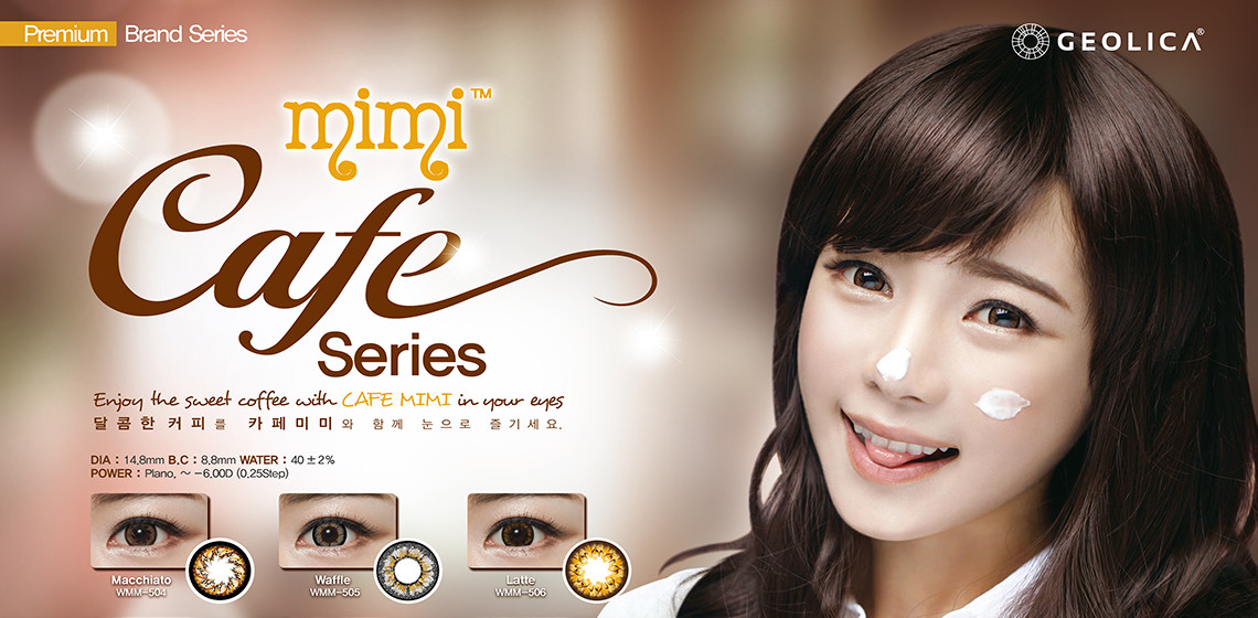 GEO Mimi Cafe Series